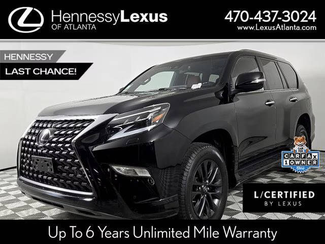 2022 Lexus GX GX 460 Premium 4WD photo