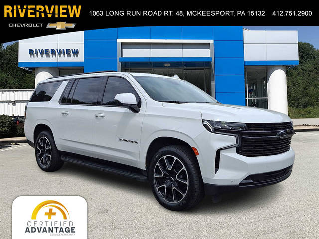 2023 Chevrolet Suburban RST 4WD photo