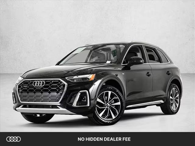 2023 Audi Q5 S line Premium Plus AWD photo