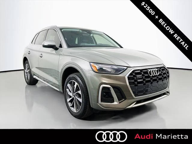 2023 Audi Q5 S line Premium AWD photo