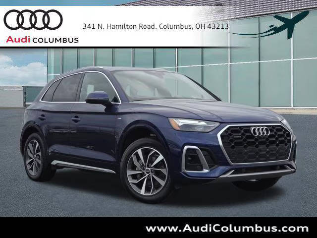 2023 Audi Q5 S line Premium Plus AWD photo