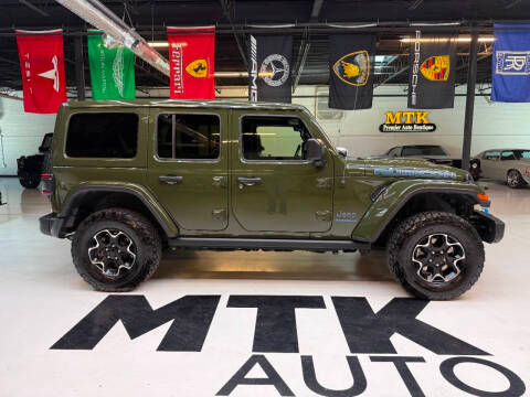 2023 Jeep Wrangler Unlimited 4xe Rubicon 4WD photo