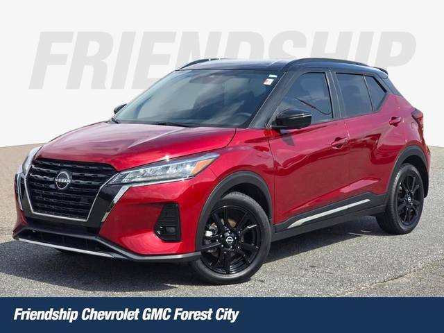 2023 Nissan Kicks SR FWD photo
