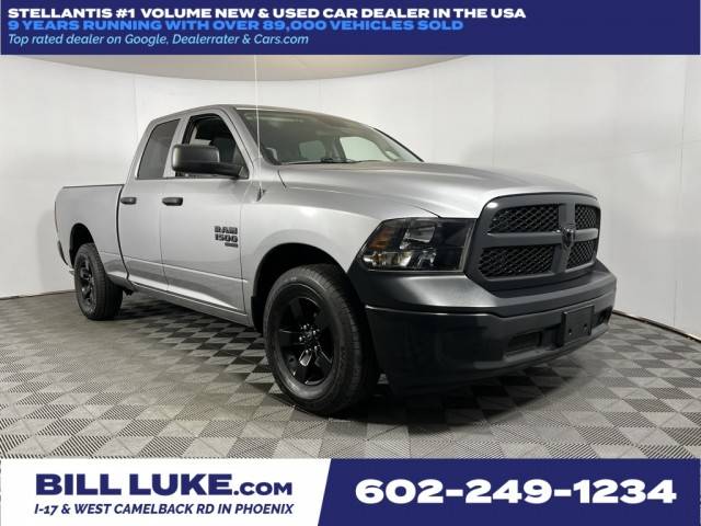 2022 Ram 1500 Tradesman RWD photo