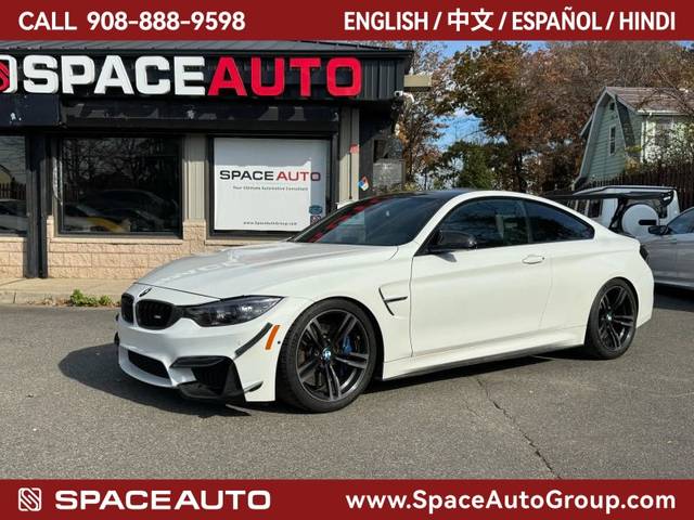 2015 BMW M4 RWD photo