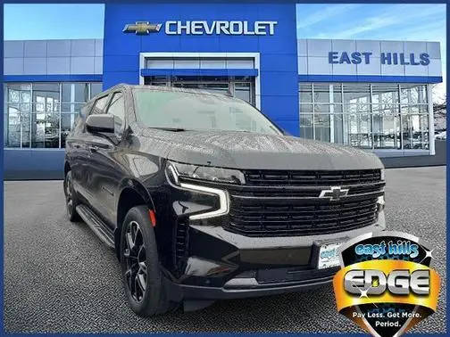 2023 Chevrolet Suburban RST 4WD photo
