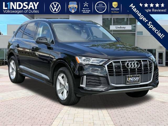 2023 Audi Q7 Premium Plus AWD photo