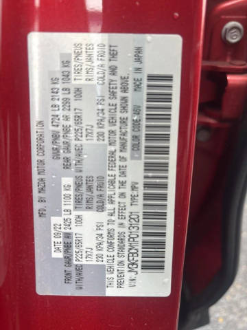 2023 Mazda CX-5 2.5 S Preferred Package AWD photo