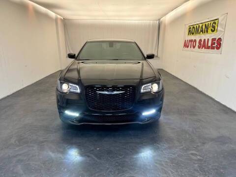 2020 Chrysler 300 300S AWD photo