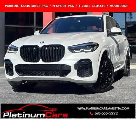 2023 BMW X5 sDrive40i RWD photo