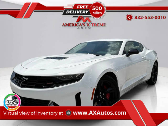 2023 Chevrolet Camaro LT1 RWD photo