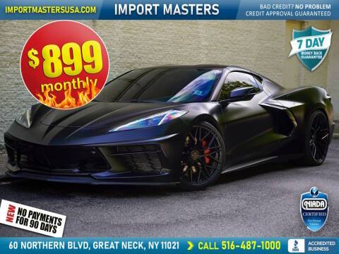 2023 Chevrolet Corvette 2LT RWD photo