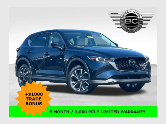 2023 Mazda CX-5 2.5 S Premium Plus Package AWD photo