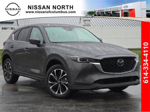 2023 Mazda CX-5 2.5 S Premium Plus Package AWD photo