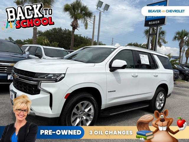 2023 Chevrolet Tahoe LS 4WD photo