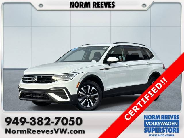 2023 Volkswagen Tiguan S FWD photo