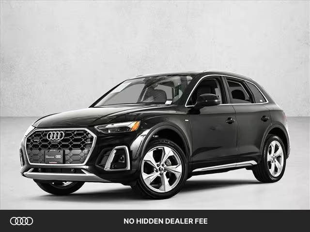 2023 Audi Q5 S line Premium Plus AWD photo