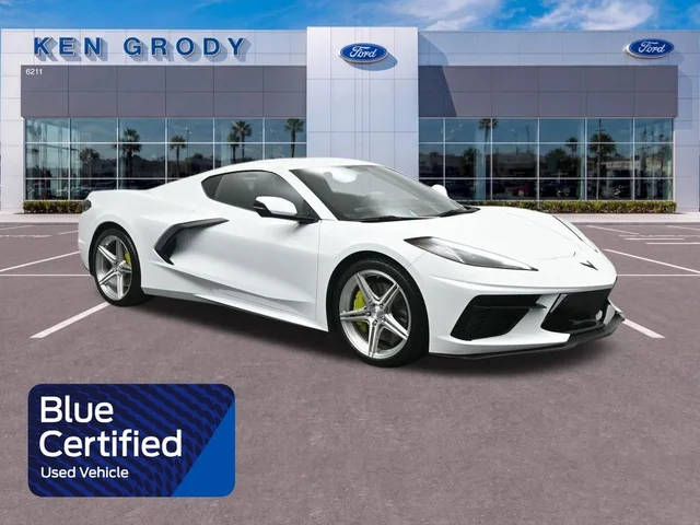 2023 Chevrolet Corvette 2LT RWD photo