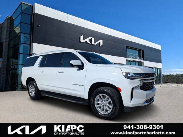 2023 Chevrolet Suburban LS 4WD photo