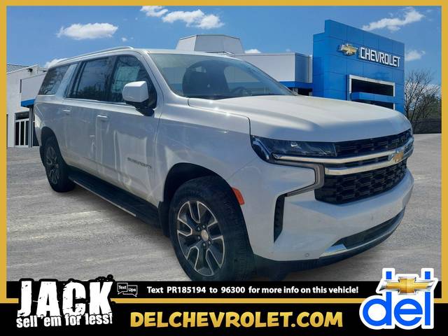 2023 Chevrolet Suburban LS 4WD photo