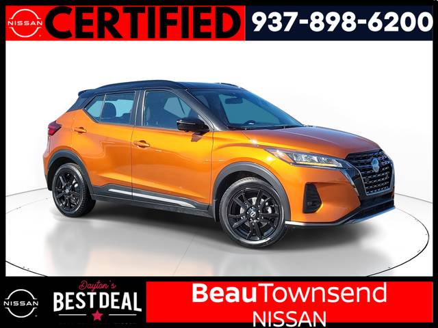 2023 Nissan Kicks SR FWD photo