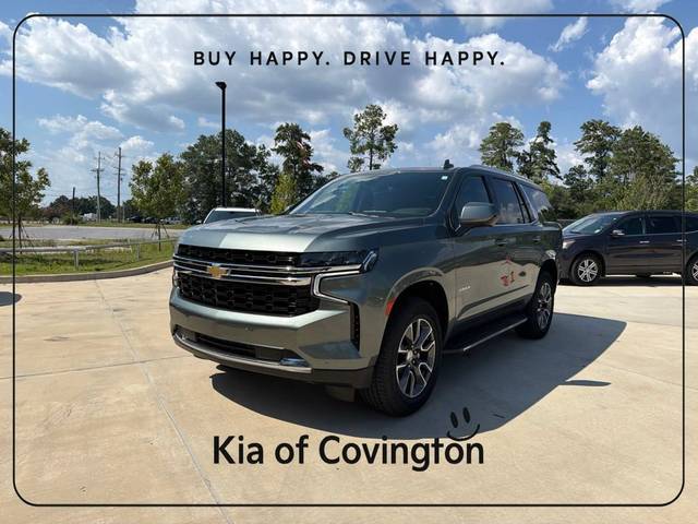 2023 Chevrolet Tahoe LS RWD photo