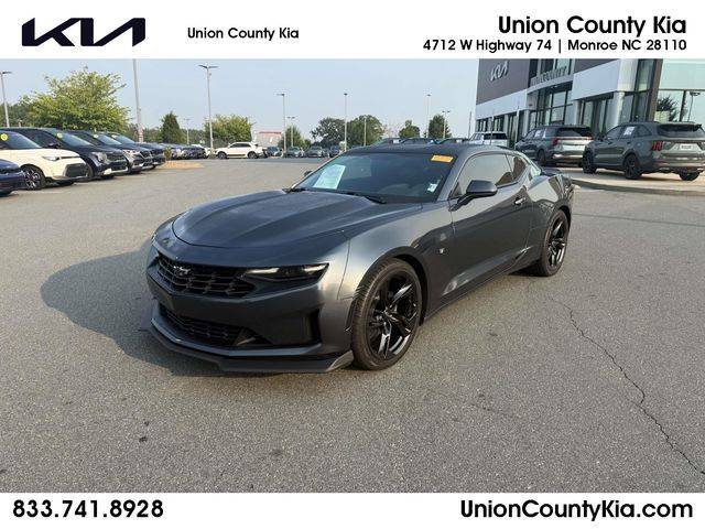 2023 Chevrolet Camaro 1LT RWD photo