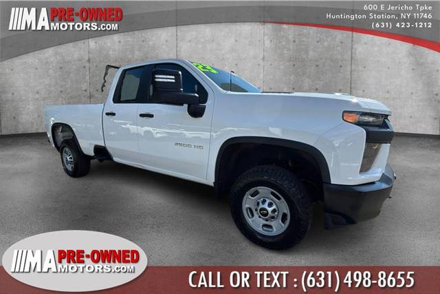 2023 Chevrolet Silverado 2500HD Work Truck 4WD photo
