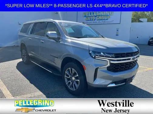 2023 Chevrolet Suburban LS 4WD photo