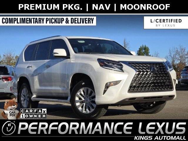 2023 Lexus GX GX 460 Premium 4WD photo