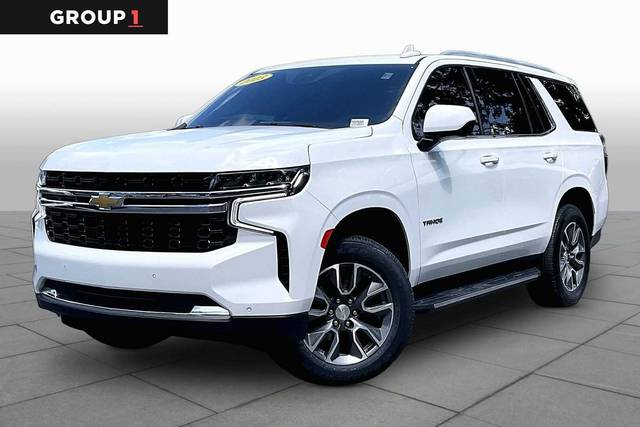2023 Chevrolet Tahoe LS RWD photo