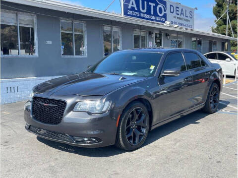 2021 Chrysler 300 300S RWD photo