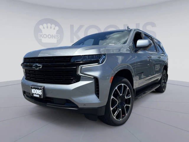 2023 Chevrolet Suburban RST 4WD photo