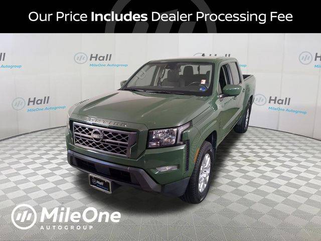 2023 Nissan Frontier SV RWD photo
