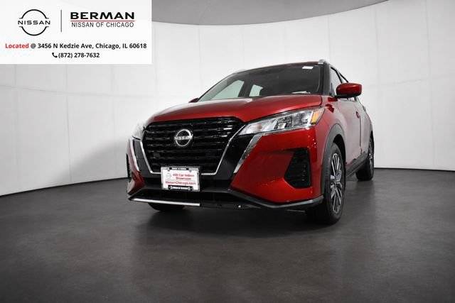 2023 Nissan Kicks SV FWD photo