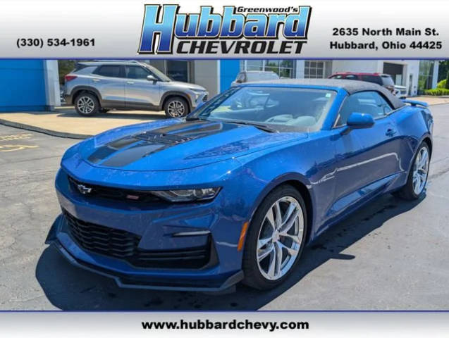 2023 Chevrolet Camaro 2SS RWD photo