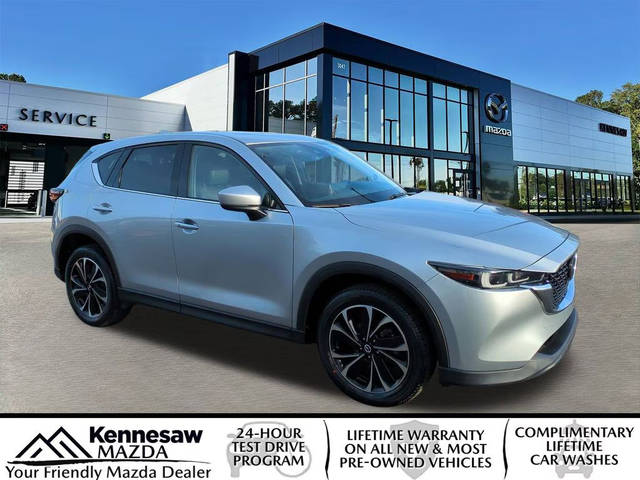 2023 Mazda CX-5 2.5 S Premium Plus Package AWD photo