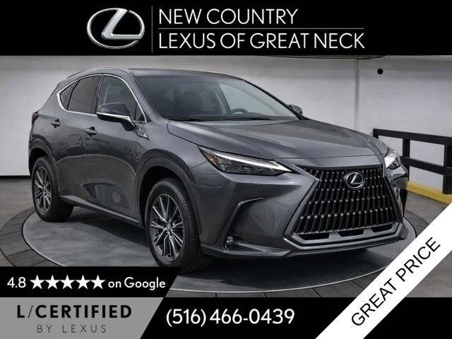 2023 Lexus NX NX 350 AWD photo