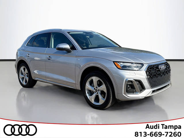 2023 Audi Q5 S line Prestige AWD photo