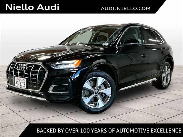 2023 Audi Q5 Premium AWD photo
