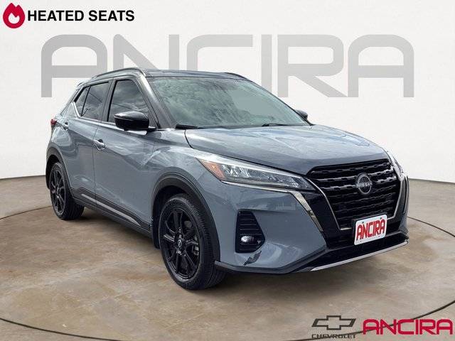 2023 Nissan Kicks SR FWD photo