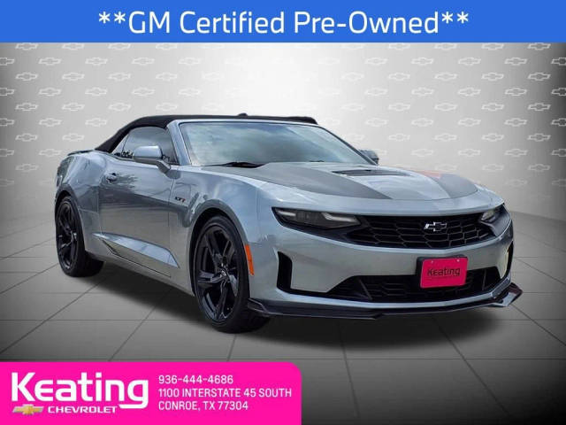 2023 Chevrolet Camaro LT1 RWD photo