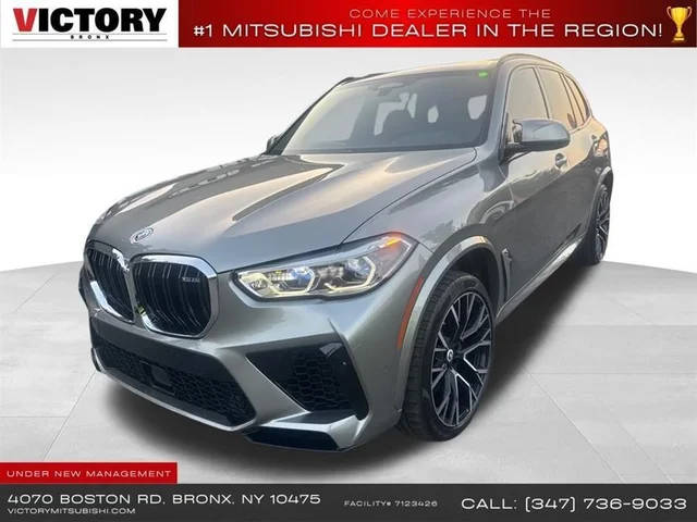 2023 BMW X5 M  AWD photo