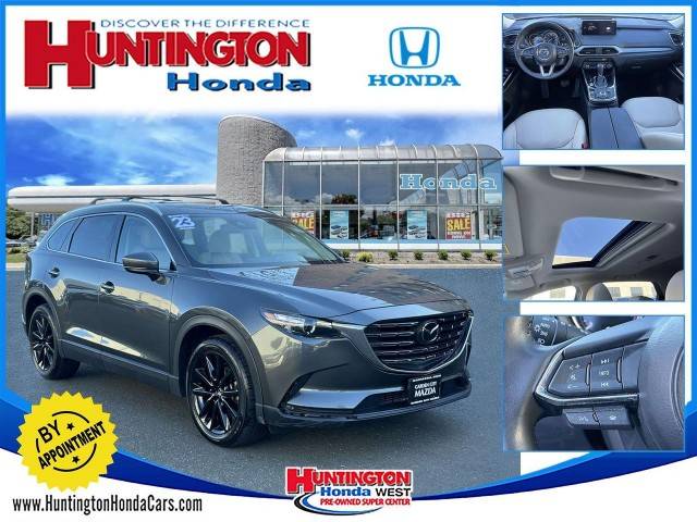 2023 Mazda CX-9 Touring Plus AWD photo