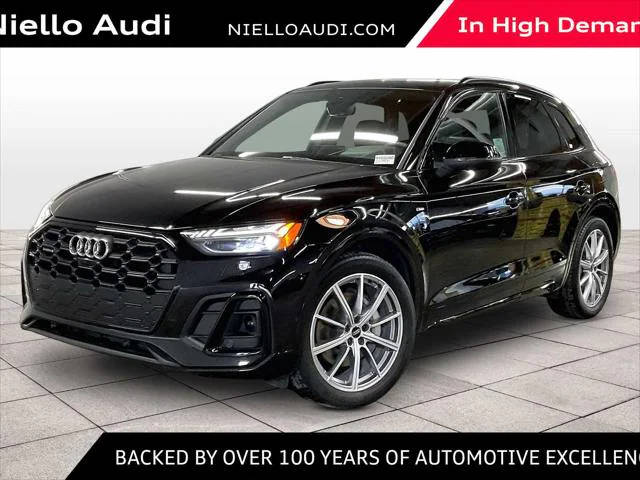 2023 Audi Q5 S line Prestige AWD photo