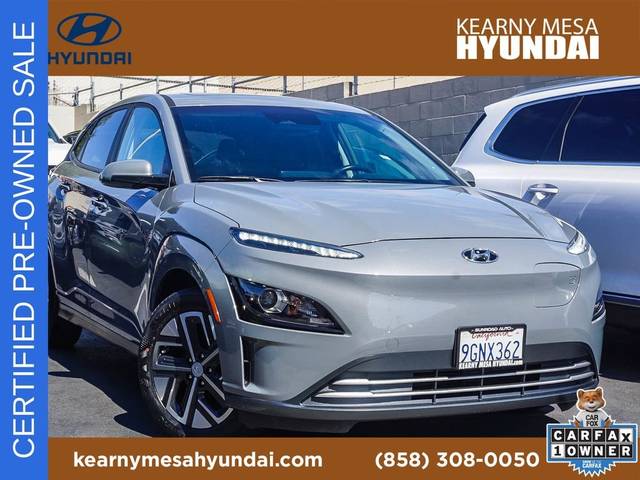 2023 Hyundai Kona SEL FWD photo