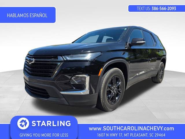 2023 Chevrolet Traverse LT Cloth FWD photo