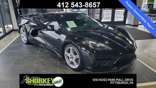 2023 Chevrolet Corvette 2LT RWD photo