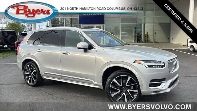 2023 Volvo XC90 Plus AWD photo
