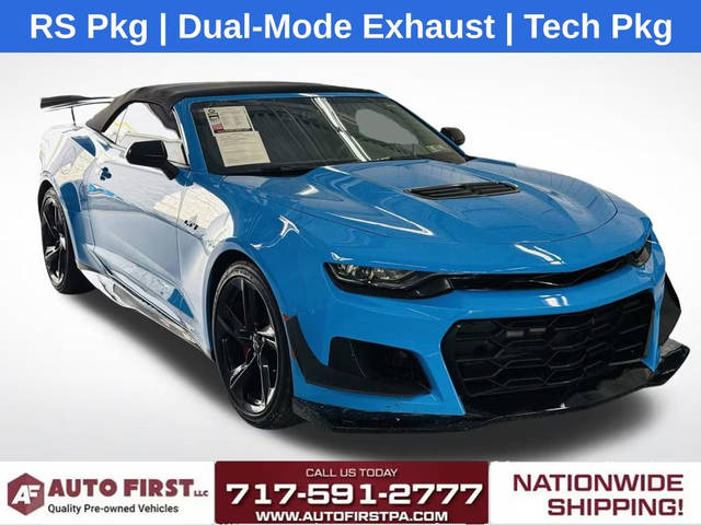 2023 Chevrolet Camaro LT1 RWD photo
